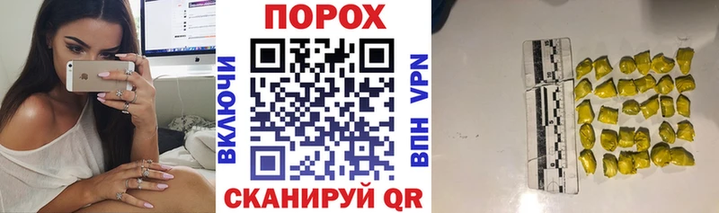 АМФ Розовый  KRAKEN онион  Наволоки  это телеграм  купить наркотик 