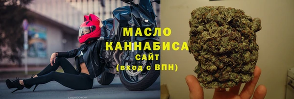 мефедрон мука Алзамай