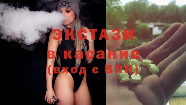 мефедрон мука Алзамай