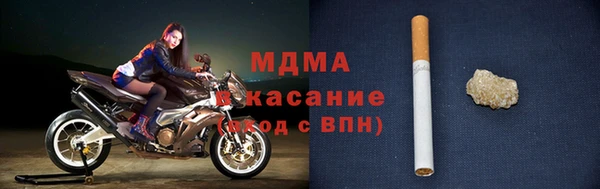 мефедрон мука Алзамай