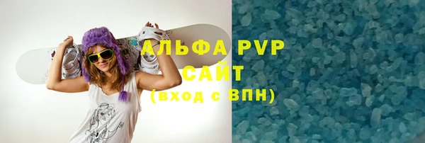 jwh Алексеевка