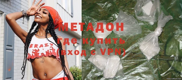 jwh Алексеевка