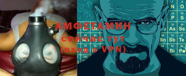 jwh Алексеевка