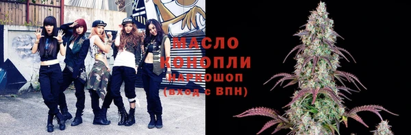 мефедрон мука Алзамай