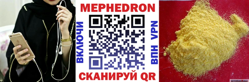 МЯУ-МЯУ 4 MMC  Наволоки 