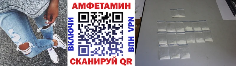 мега сайт  Наволоки  Первитин пудра 
